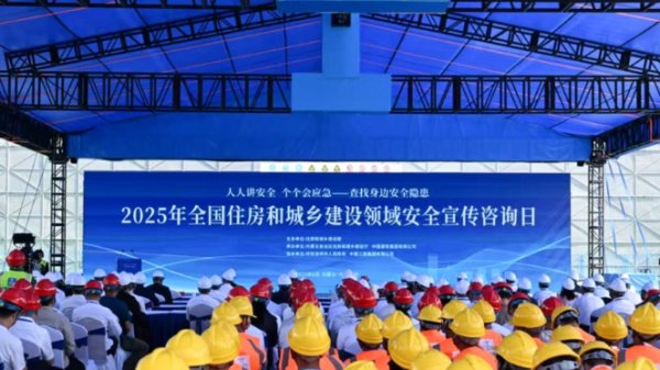盈通策略 塔吊远程操控、施工机器人，住建领域这场活动“科技范”十足