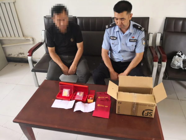 诚信双盈 【安全警示录】“不中包赔”别信！有人差点被骗走3.9万元黄金！
