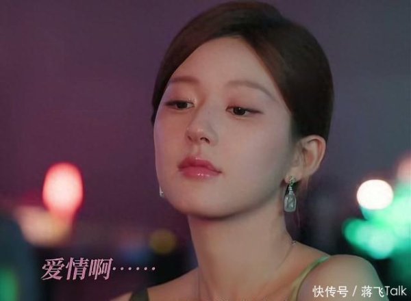 优配送 本以为是烂剧，没想到热度飙升第一，赵露思又火了
