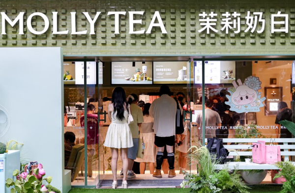 百胜证券 柔性扩张体系驱动规模突破 新茶饮下半场或转向 “品质与效率”丨新消费观察